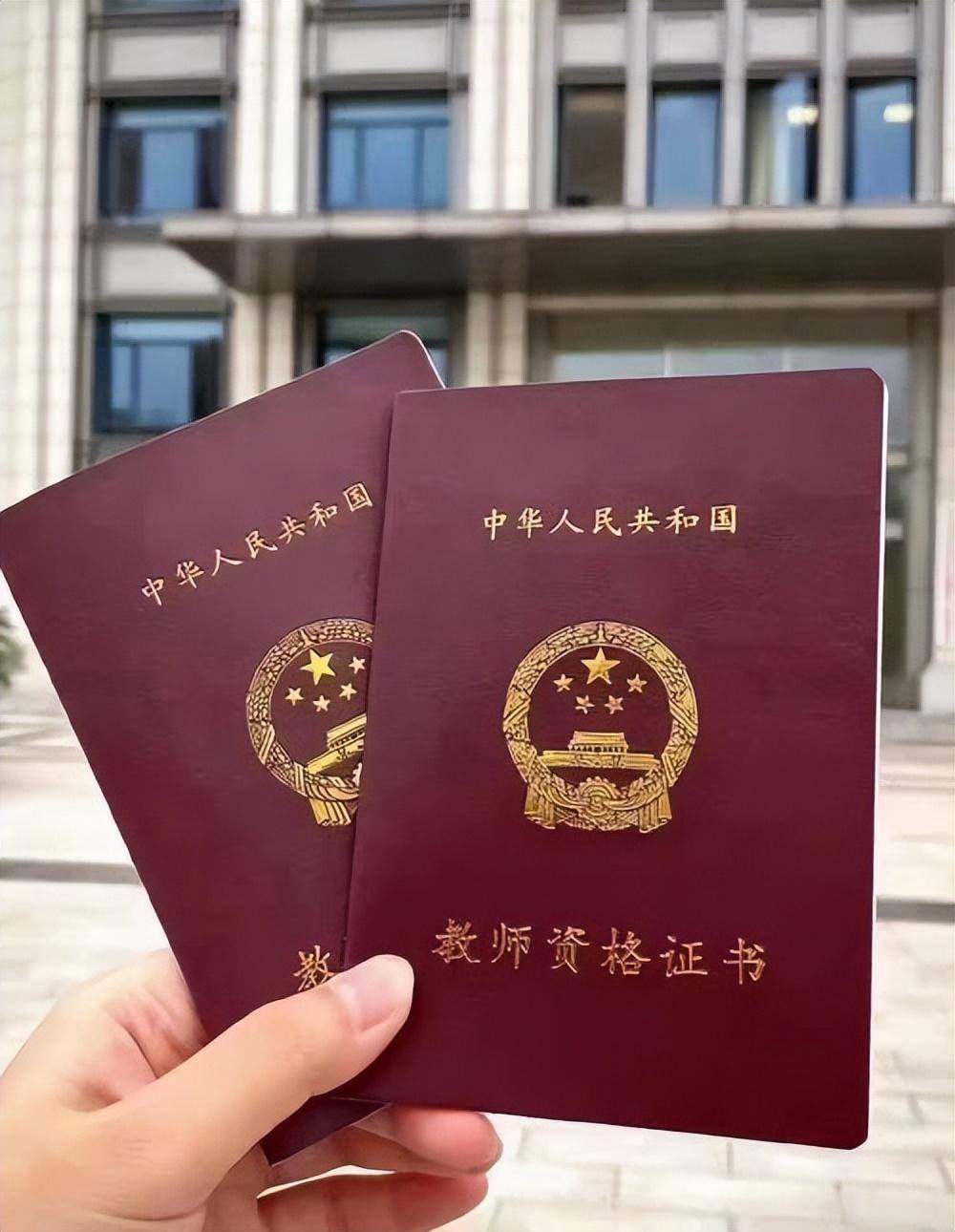 制作离婚证指南:两种方式优劣对比